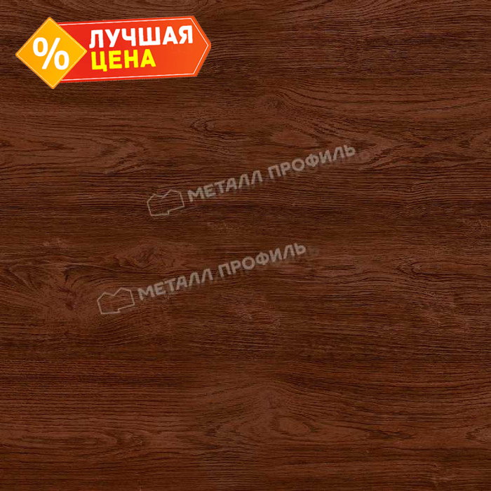 Планка конька плоского 150х150х2000 (ECOSTEEL-01-МореныйДуб-0.5)