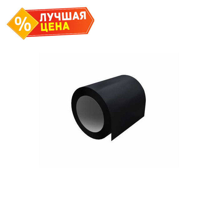 Отмотка 0,45 PE-Double RAL 7024 мокрый асфальт