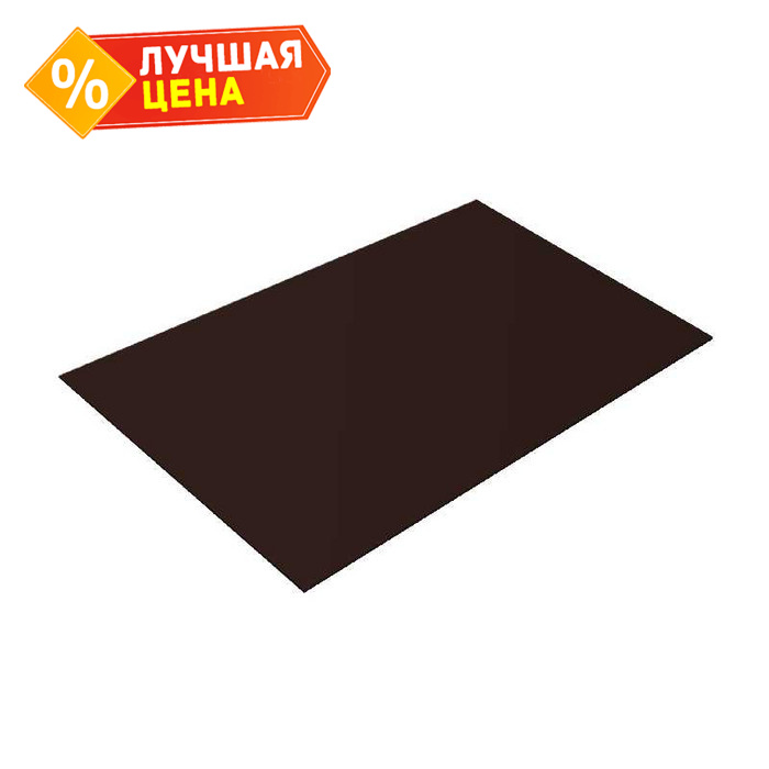 Плоский лист 0,5 Velur с пленкой RAL 8017 шоколад