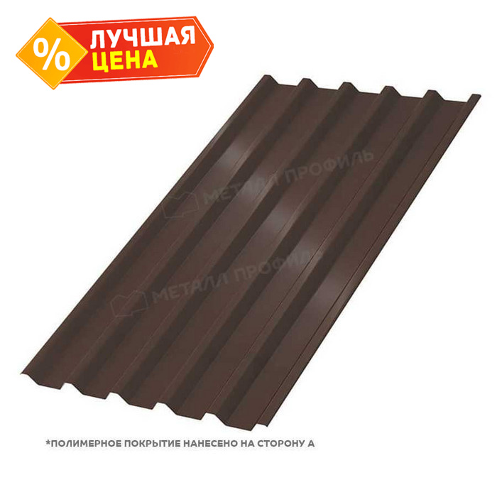 Профлист Металл Профиль С-44 0,5 NormanMP RAL 8017 Коричневый шоколад