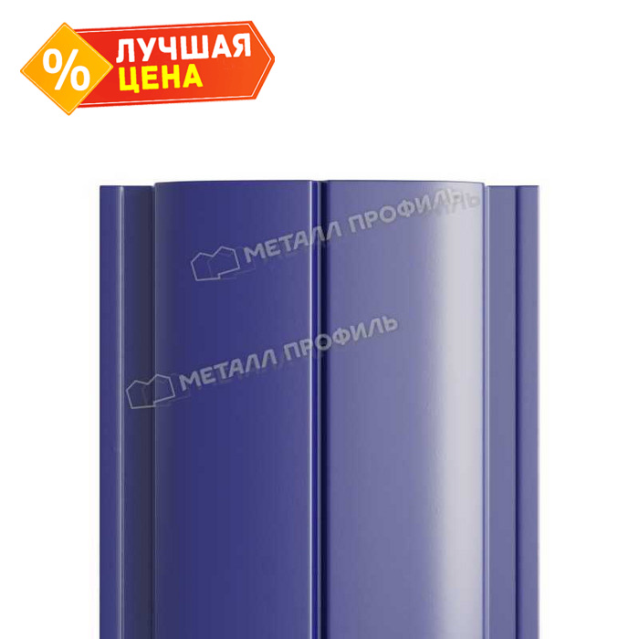 Штакетник Металл Профиль ELLIPSE-T 0,45 Полиэстер RAL5002 Ультрамарин