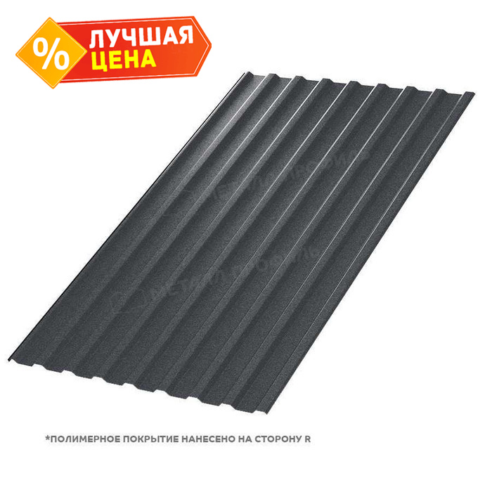 Профлист Металл Профиль МП-20 0,45 VikingMP® RAL 7024 Серый графит | B