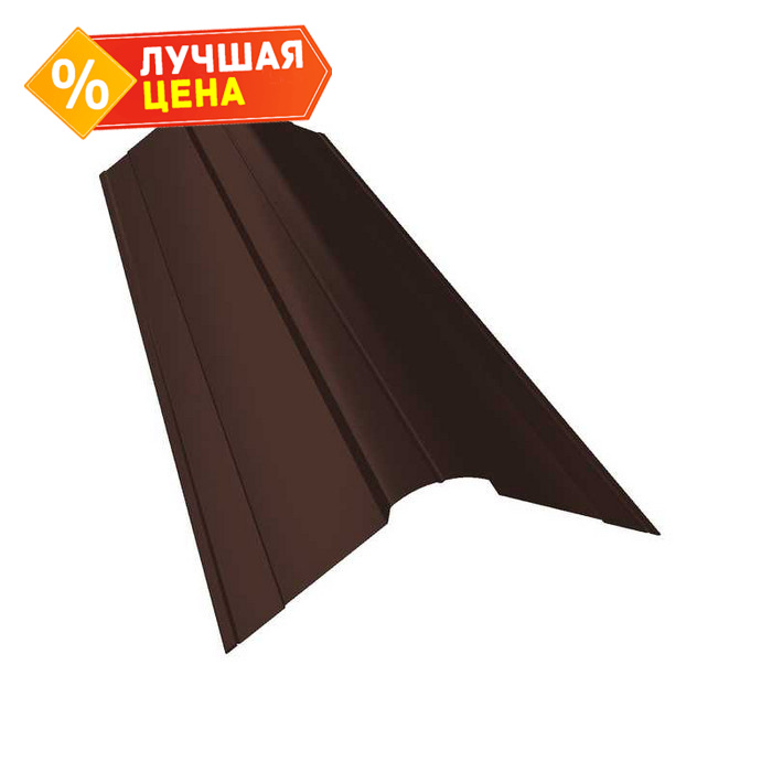 Планка конька фигурного 100x100 0,5 Quarzit lite RAL 8017 шоколад