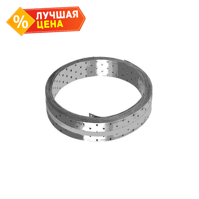 Лента монтажная перфорированная Волна 20мм*0,75мм 25м, 5шт.