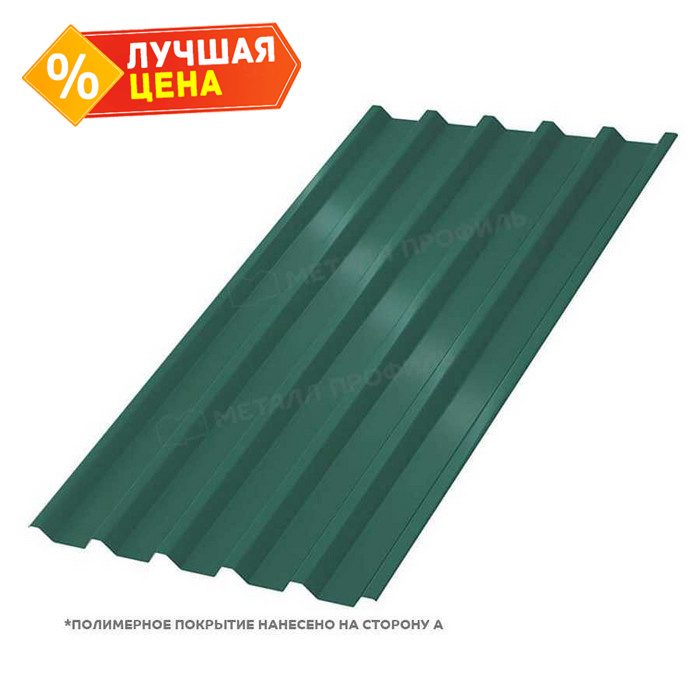 Профлист Металл Профиль С-44 0,5 NormanMP RAL 6005 Зеленый мох