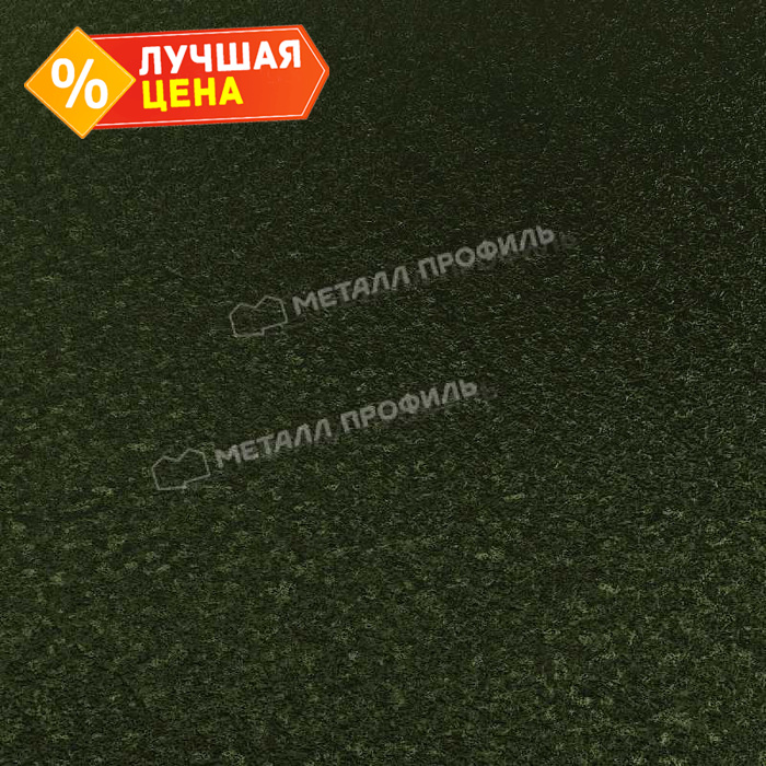 Планка конька плоского 190х190х2000 (VikingMP-01-6007-0.45)